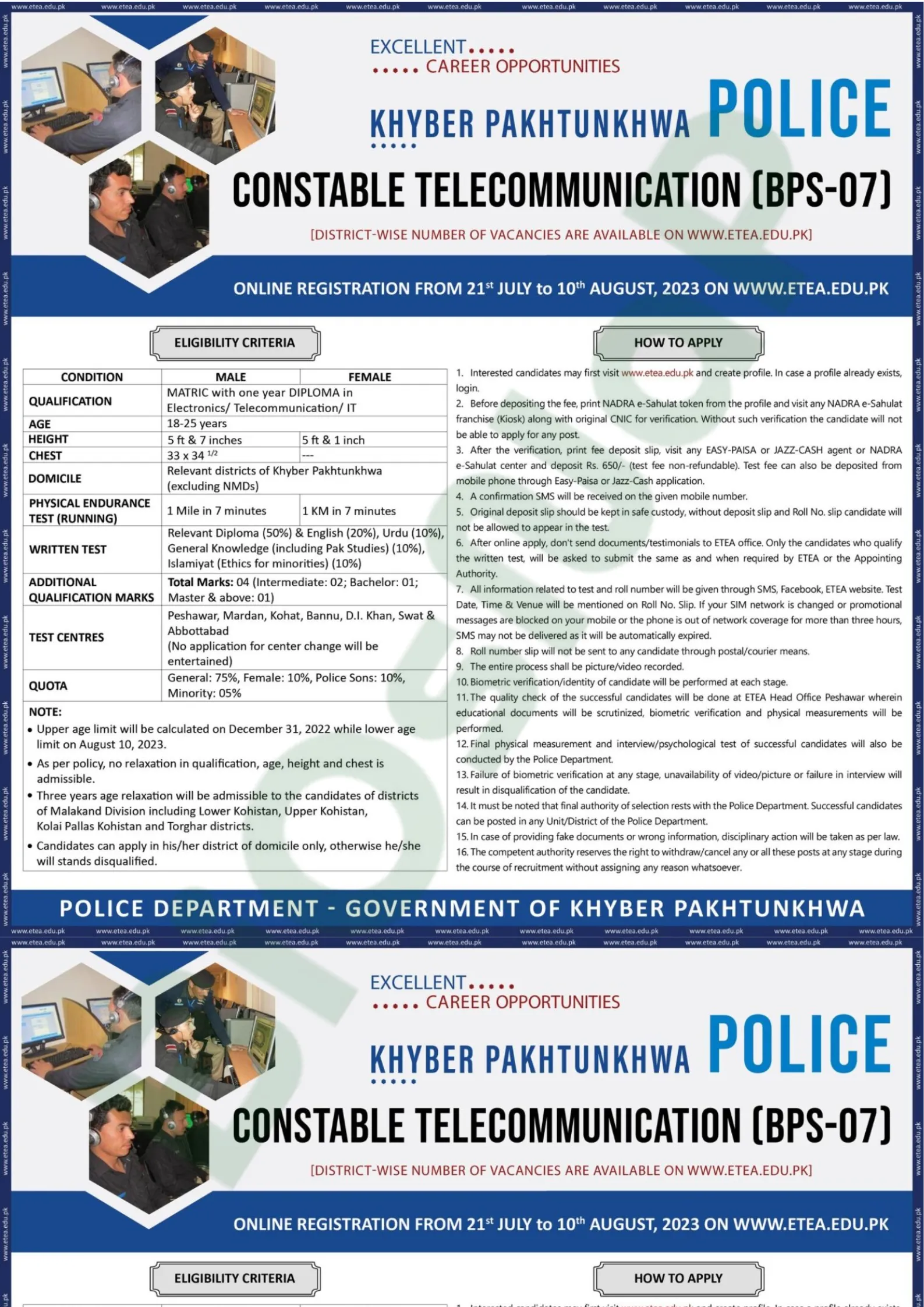 Jobs in KPK Police Advertisement